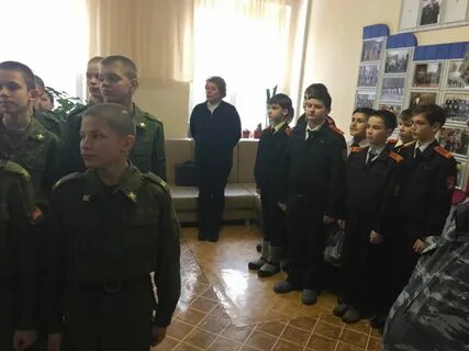 Петля кадетский корпус 15