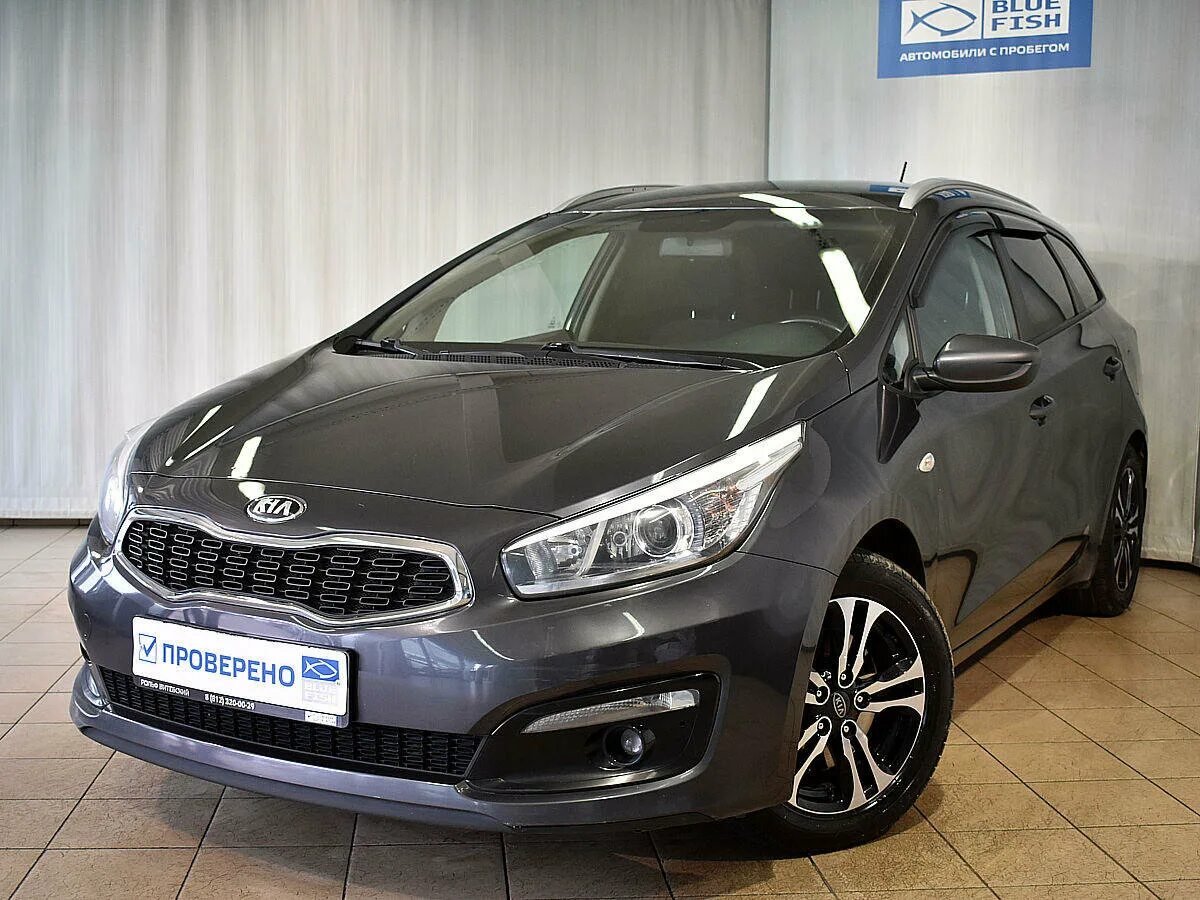 Киа сид 15. Kia Ceed Рестайлинг 2015. Kia Ceed II Рестайлинг 2015. Kia Ceed универсал 2015 года. Киа СИД Рестайлинг 2013.