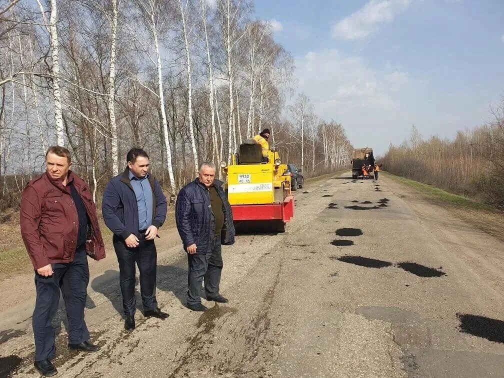 Дирекция транспорта. ГКУ со дирекция транспорта и дорожного хозяйства Саратовской области. Министр транспорта и дорожного хозяйства Саратовской области. Дорожное хозяйство Саратов.