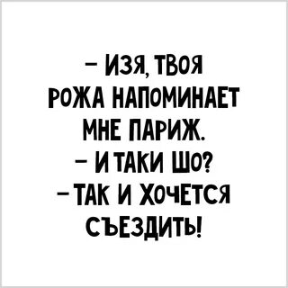 Уговорили таки
