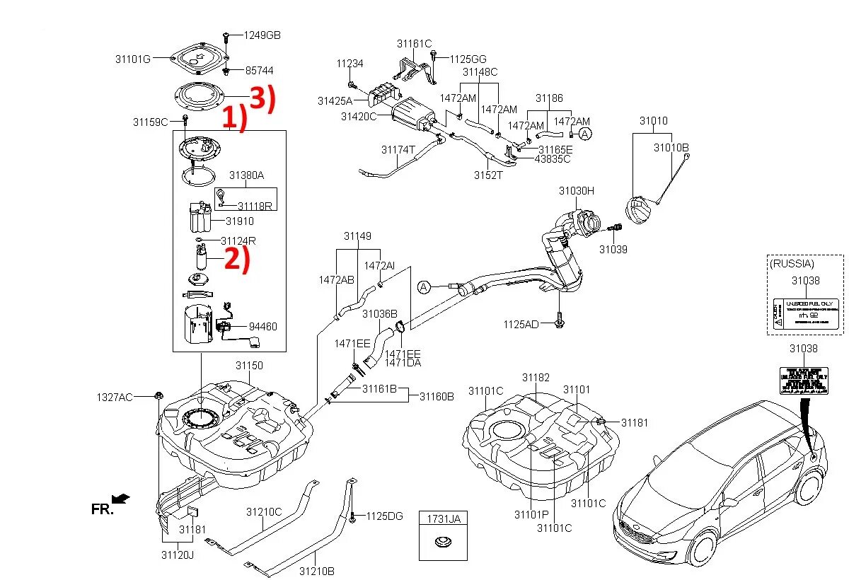 Топливный бак киа сид 2008. Топливная система киа сид 2010. Бензобак киа сид 2008. Бензобак киа сид 2008. Топливный бак киа сид 2008.