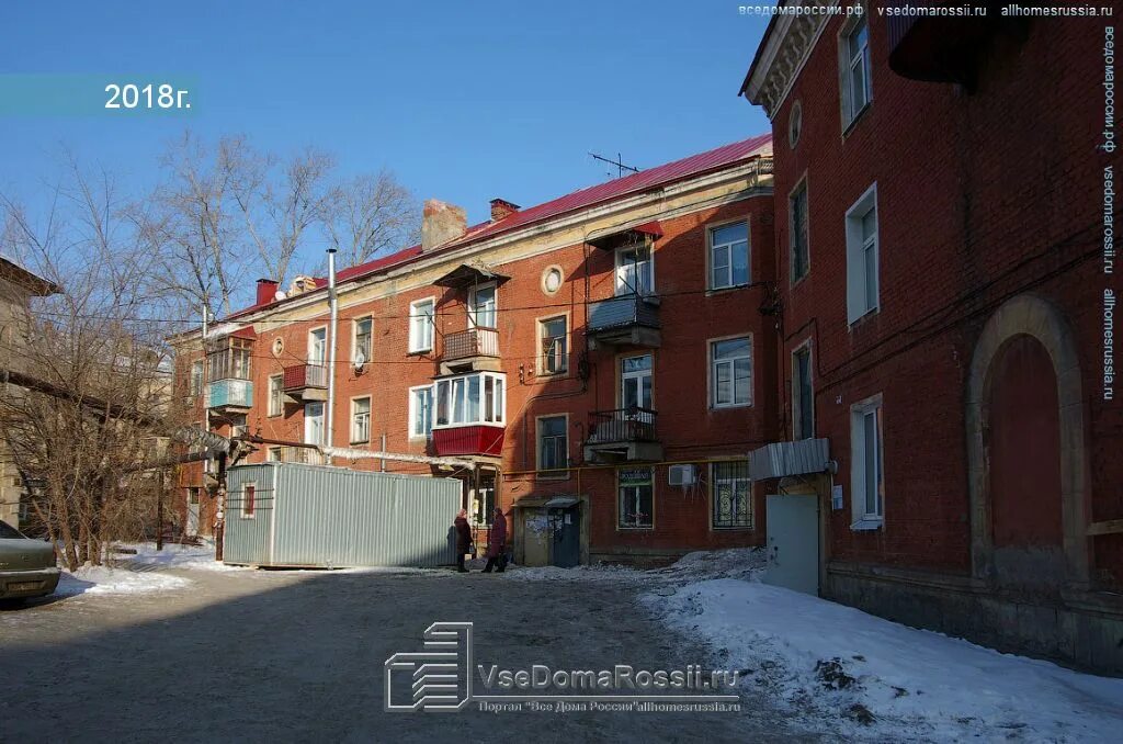 15 квартал мехзавод дом 4 самара. Самара мехзавод 1 квартал. Самара мехзавод 1 квартал. 2 квартал 30 мехзавод. Г самара п мехзавод 1 квартал д 40.