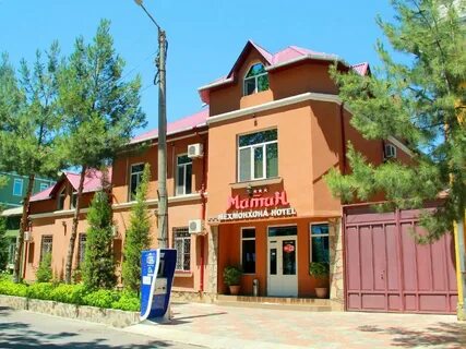 Бустон чкаловск