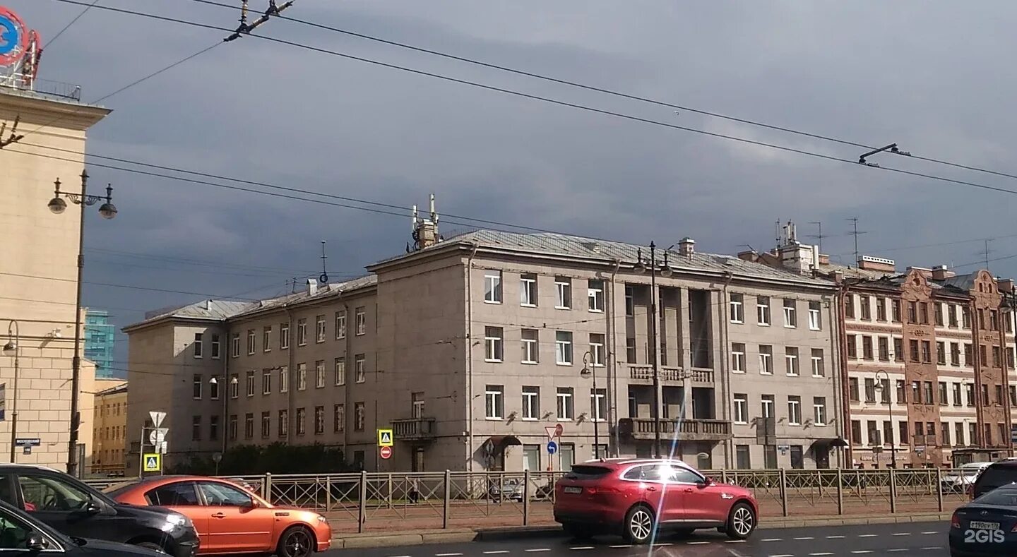 Морская школа, Московский район Санкт-Петербург, Московский проспект, 164 теле