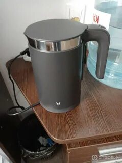 Smart kettle 2