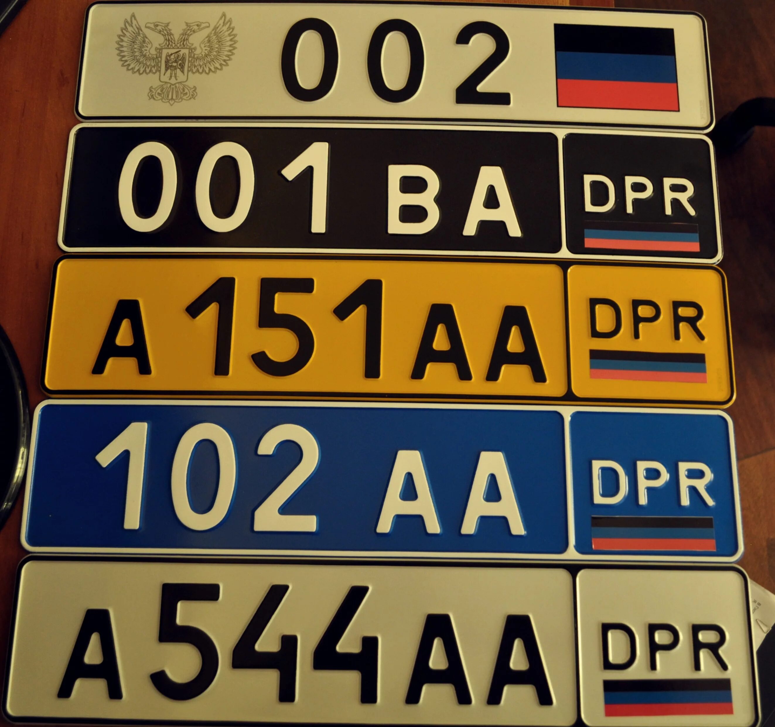 Какие номера в днр. Автономера донецкой народной республики. гос номера lpr dpr. номерные знаки донецкой народной республики. автомобильные номера.