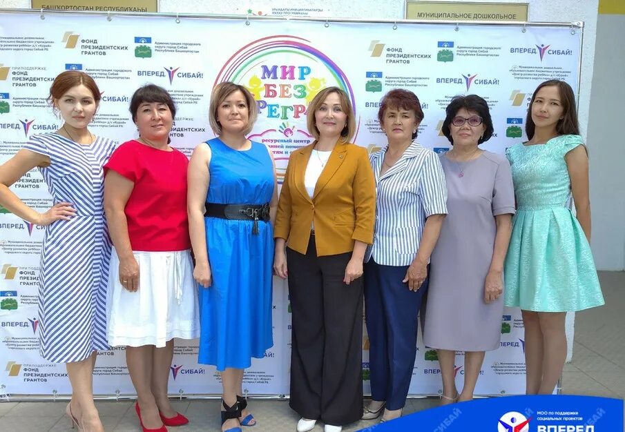 Логопед в коррекционной школе. Требуется логопед дефектолог. Опыт работы логопеда. Приглашаем на работу логопеда. Резюме дефектолога образец.