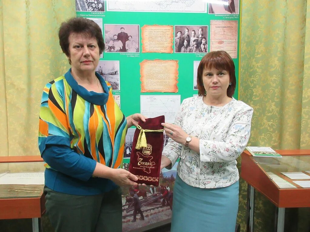 Мэрия Шимановска. Шимановск Амурская область. Шимановск и Шимановский район. Погода в шимановске амурской на неделю