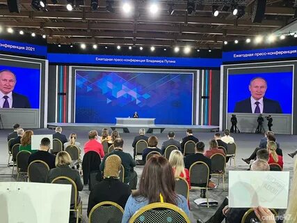 Conference 2021