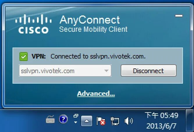 Cisco ANYCONNECT Mobility client. Cisco ANYCONNECT VPN. Cisco secure client ANYCONNECT. Cisco ANYCONNECT secure Mobility client. Client password