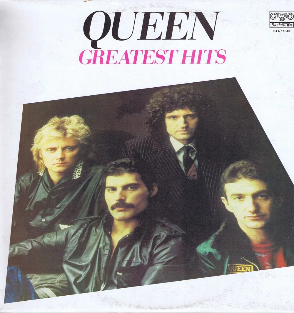 Queen best hits. Queen Greatest Hits пластинка. Виниловая пластинка Queen Greatest Hits. Queen Greatest Hits 1981 CD. Queen Greatest Hits винил.