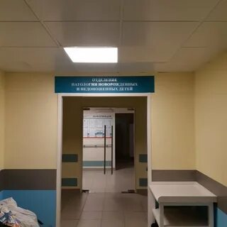 Красноярская детская больница 2