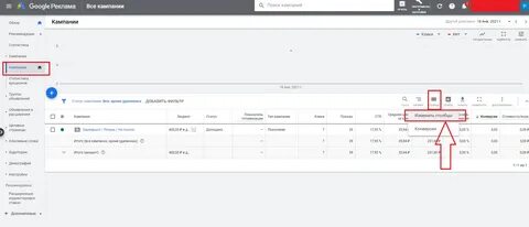 Идентификатор клиента