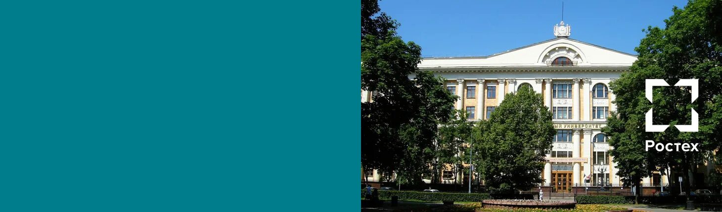 Липецкий филиал финуниверситета. Московский финансовый университет. Финансовый университет динамо. Факультет туризма и гостеприимства ялта. Финансовый университет ленинградский проспект.