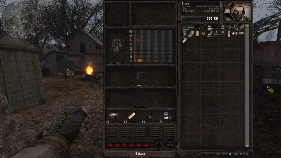 Call of zone мод. Инвентарь misery 2.2. сталкер мизери инвентарь. сталкер call of misery инвентарь. stalker misery инвентарь.