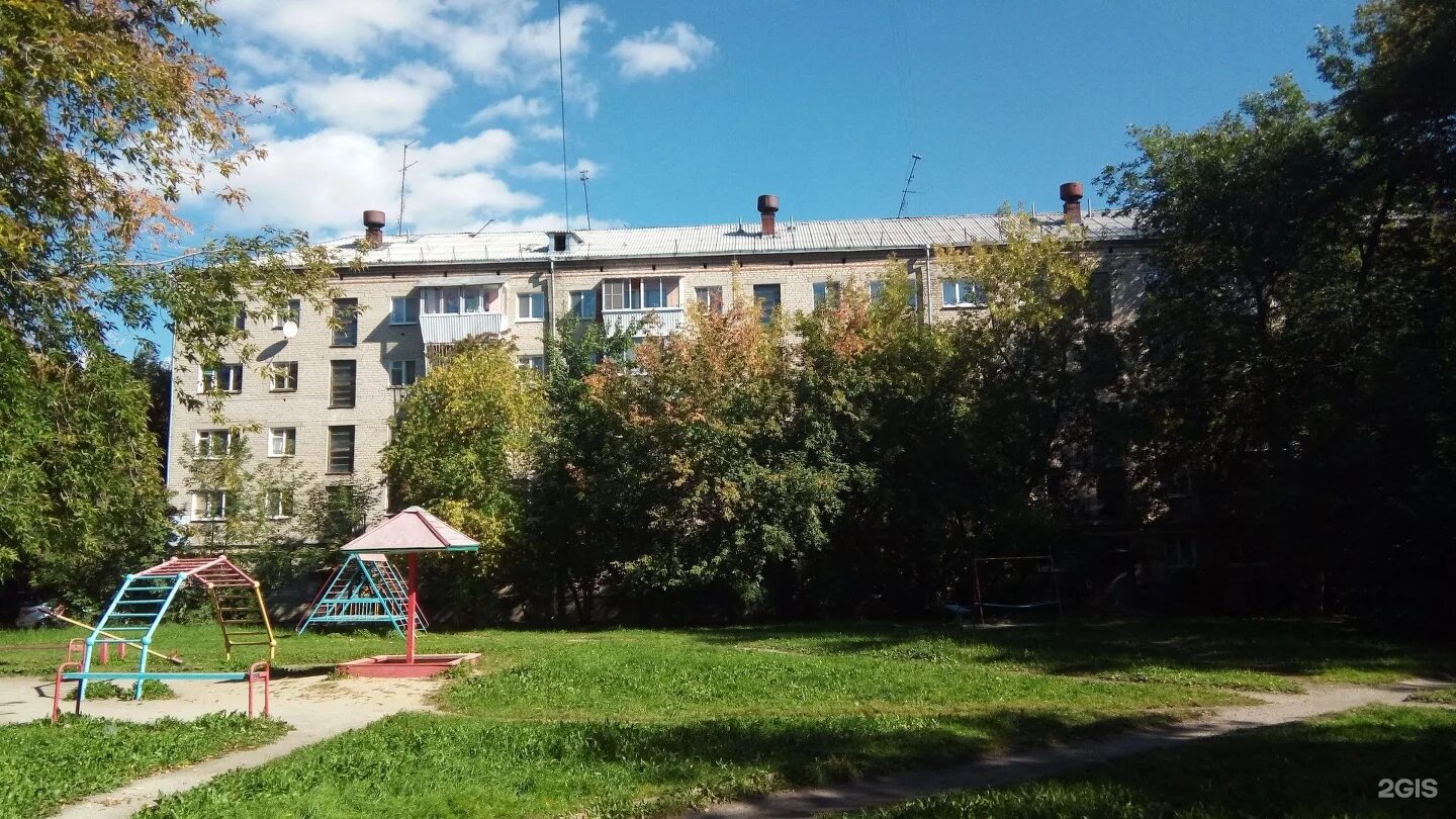 Академическая 8 новосибирск. Ул академическая 9 волгоград. Г екатеринбург ул академическая. Г екатеринбург ул академическая. Г екатеринбург ул академическая.