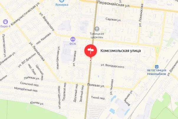 Новозыбков комсомольская 12. Авито новозыбков. Комсомольская д 12 г новозыбков. Улица комсомольская 12 новозыбков. Боксберри новозыбков.