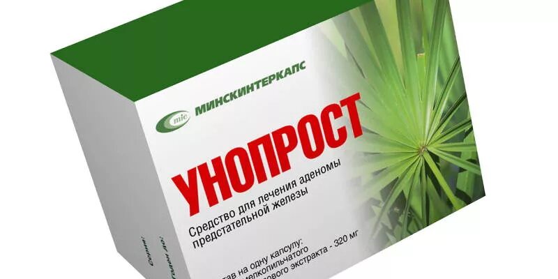 Унопрост. Унопрост таблетки. Лекарство от простаты. Лекарство для простатита Уни про. Купить в аптеке простату