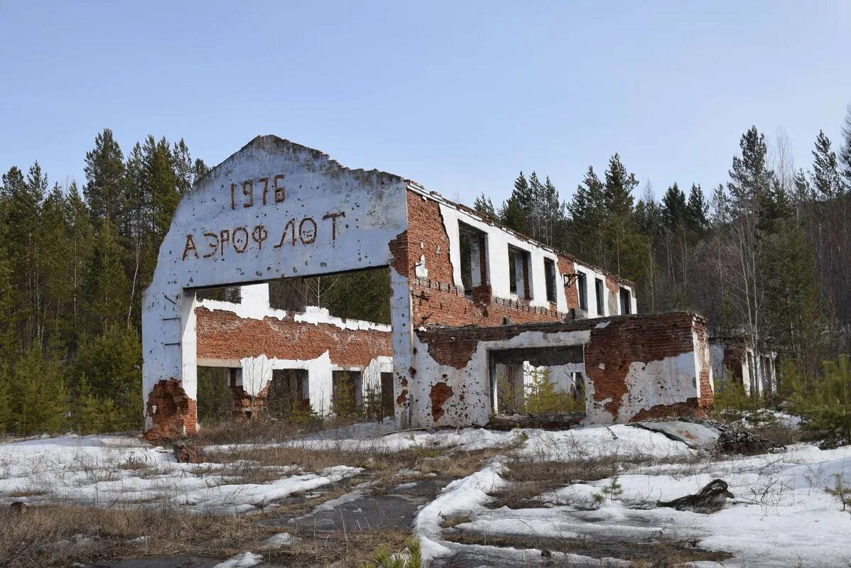 Поселок Мамакан Иркутская область. Поселок Мамакан Бодайбинский район. Посёлок Кропоткин Иркутской области. Иркутск Мамакан.