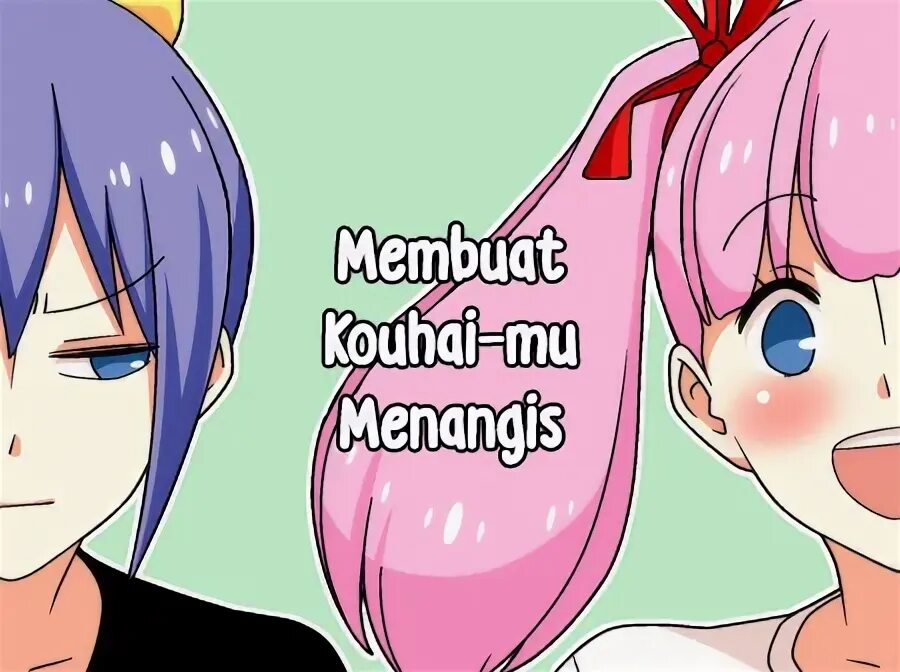 Помощь кохано