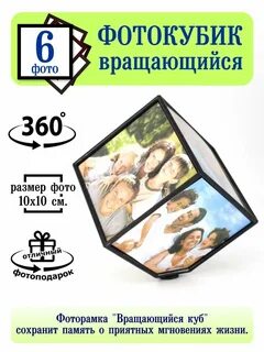 Оптмаркет