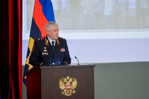 Министр внутренних