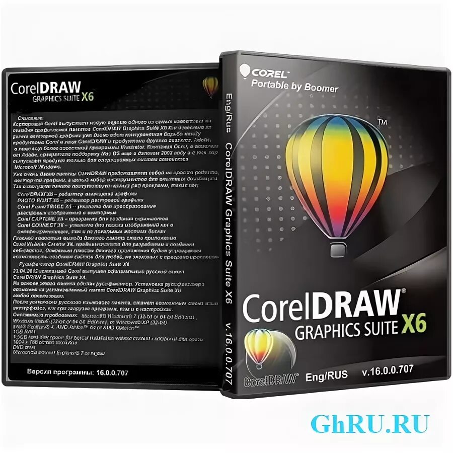 Последняя версия coreldraw. Coreldraw graphics suite x6. Coreldraw x6 suite. Coreldraw graphics suite x6. Coreldraw новый.
