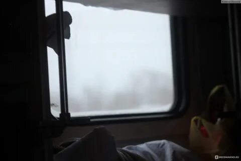 Поезд 21 ульяновск москва