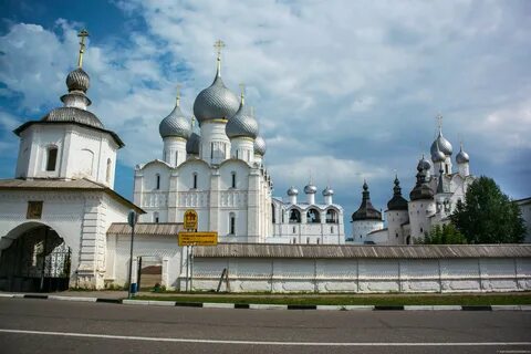 Ростов достопримечательности фото