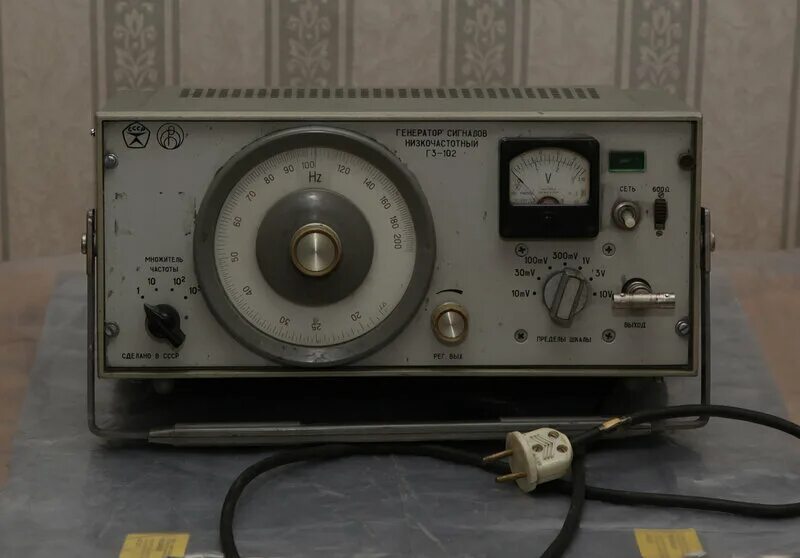 Генератор г3 102