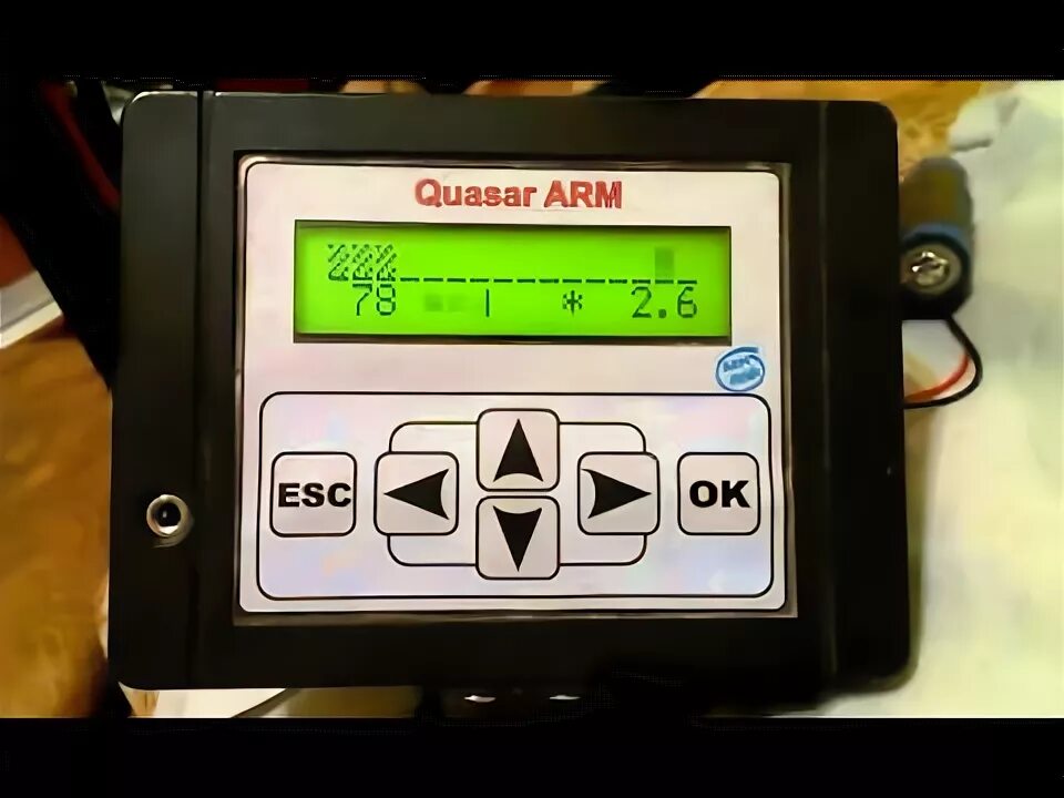 Quasar input