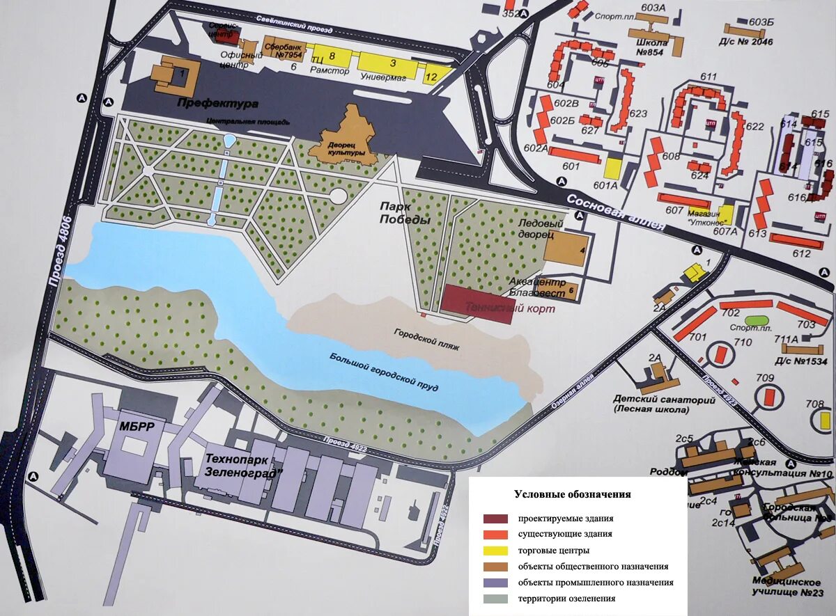План застройки 19 микрорайона Зеленограда. План 19 мкр Зеленоград. Парк Победы Зеленоград схема. Парк Победы Зеленоград план схема. 40 летия победы карта