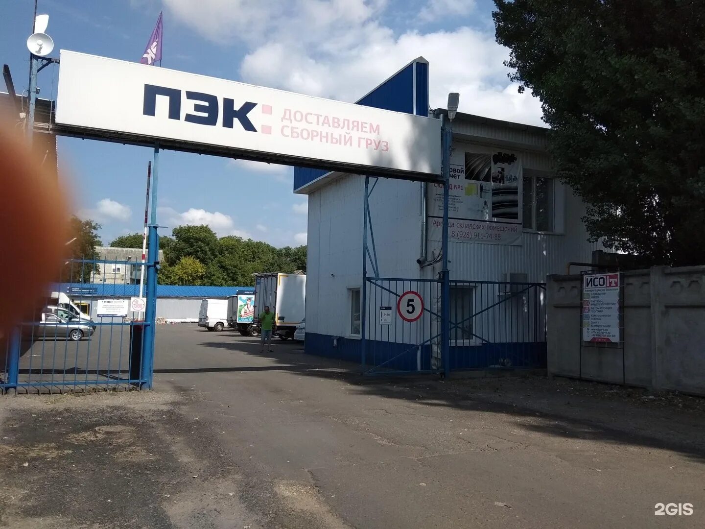 Панорама: ЗИП центр, аренда строительной и спецтехники, ул. Лобачёва, 14, Подоль