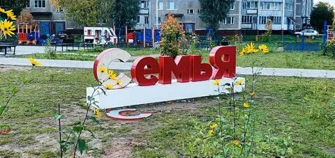 Удомля сколько