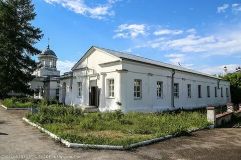 Продам каменск