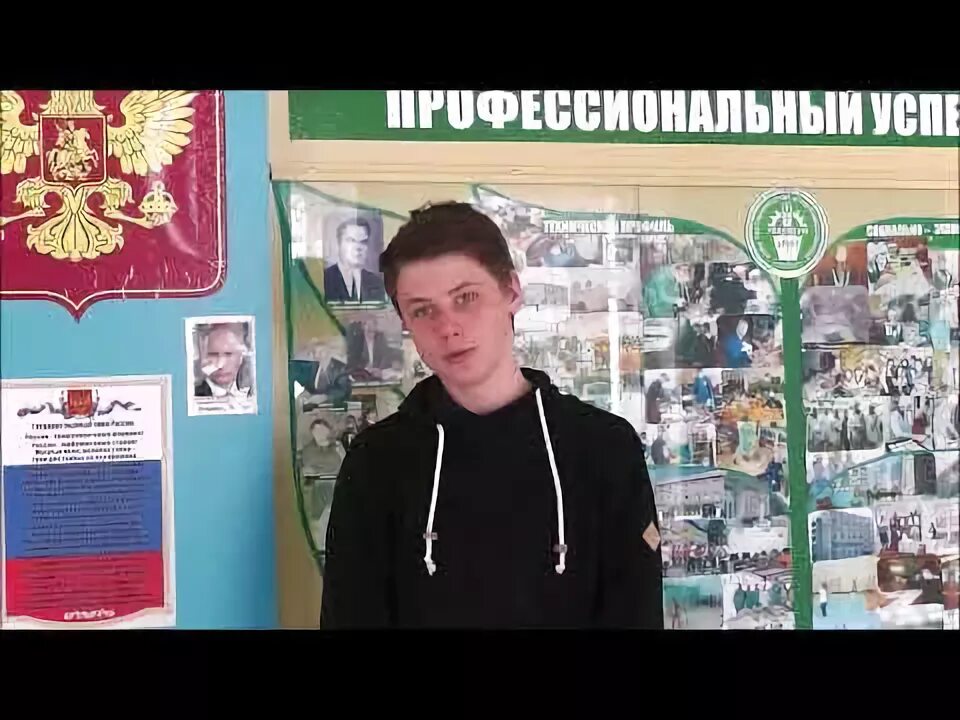 Крапт выльгорт. Визингская сош. Гпоу крапт. Крапт выльгорт. Техникум визинга.