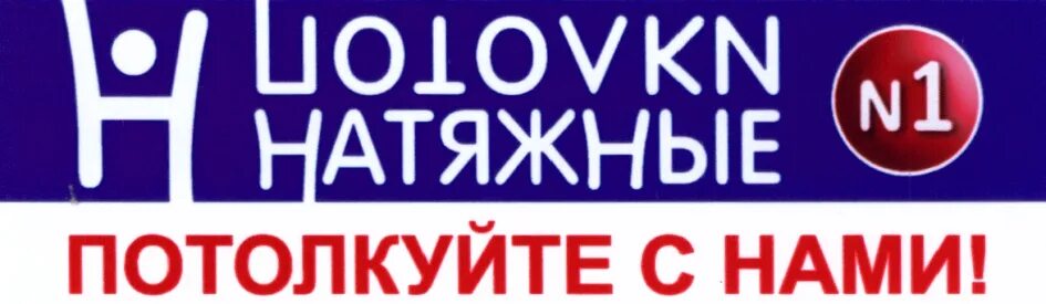 Общество с ограниченной ответственностью импульс. Общество с ограниченной ОТВЕТСТВЕННОСТЬЮ «Импульс образования».