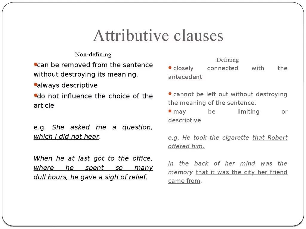 Attributive Clauses. Clauses в английском. Attributive Clauses в английском. Relative Clauses в английском языке.