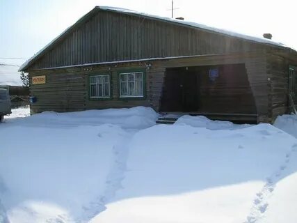 Авито архангельском районе