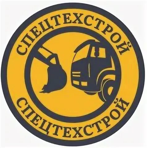Спецтехстрой
