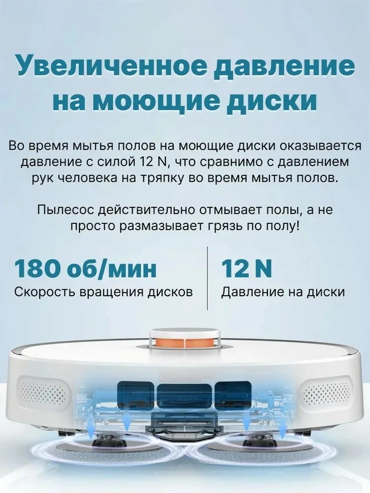 Ecovacs deebot r98. Робот-пылесос viomi s9 white. Лучшие моющие роботы пылесосы со станцией самоочистки. Лучшие моющие роботы пылесосы со станцией самоочистки. Пылесос irobot roomba i7.