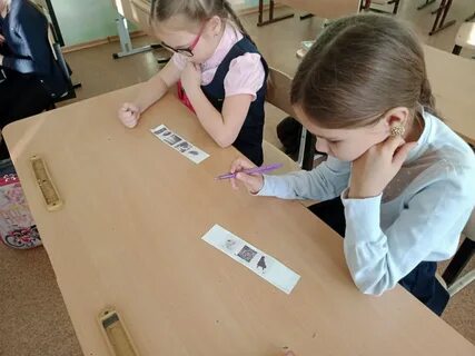 Пр встать