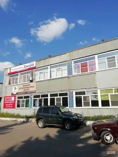 Новочебоксарск ул промышленная