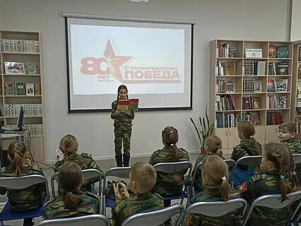 Посвященные 2023