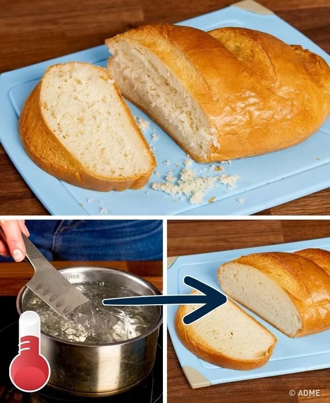 Как делать чëрный хлеб в домашних условиях. Почему хлеб в хлебопечке крошится. Чтобы хлеб не крошился нужно добавить. Кот хлеб. Чтобы хлеб не крошился нужно добавить.