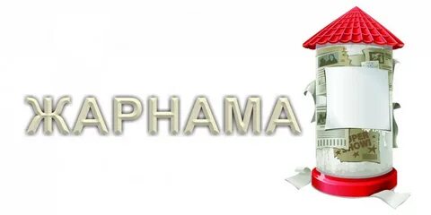 Аналардың жеке жіберілген порносы