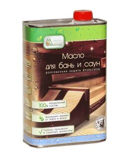 Масло для бани и сауны
