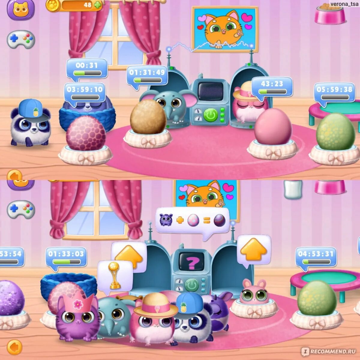Smolsies яйца. Игры где вылупляются из яиц. Игра пушистые любимцы. Игра где вылупляется из яйца старая. Игры которые вылупляются из яиц.