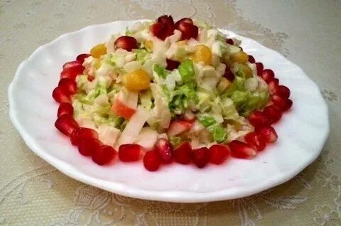 Пекинская капуста гранат ананас