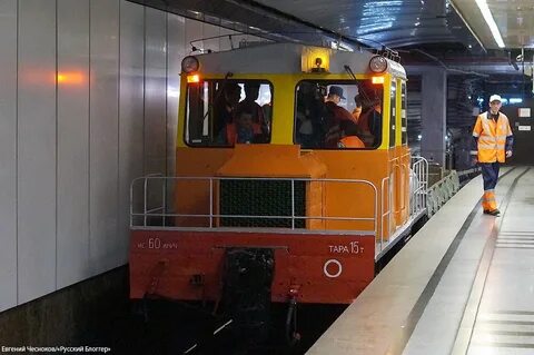 Метро начало работать